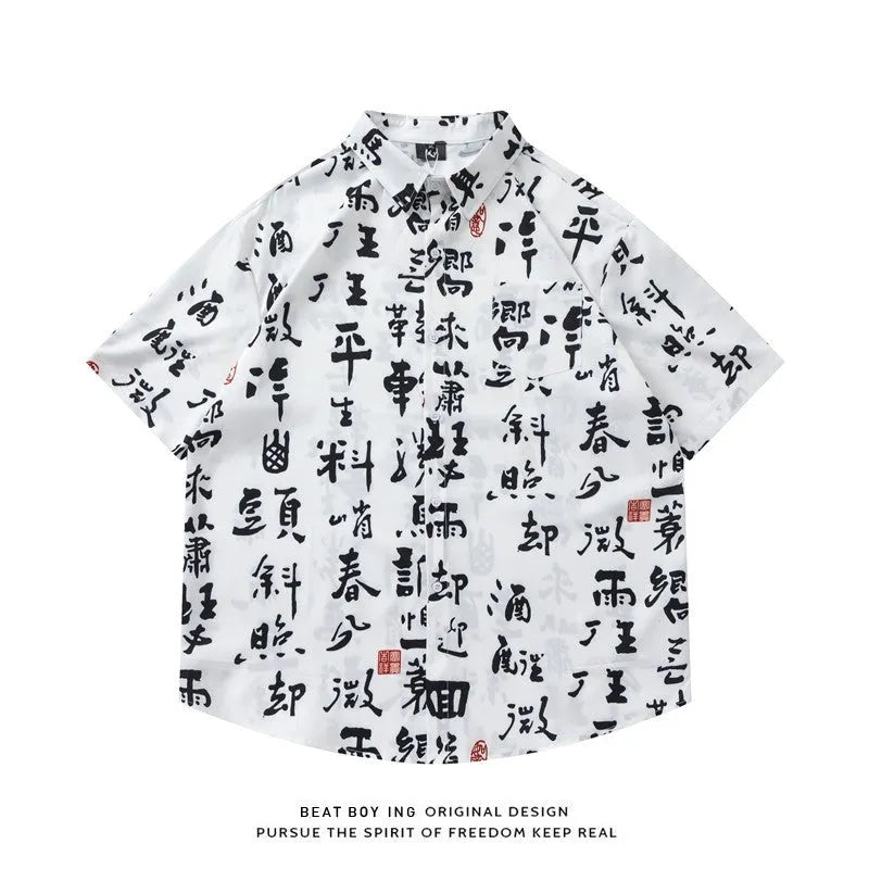 Full printed short sleeve shirt with floral pattern and cardigan style open front