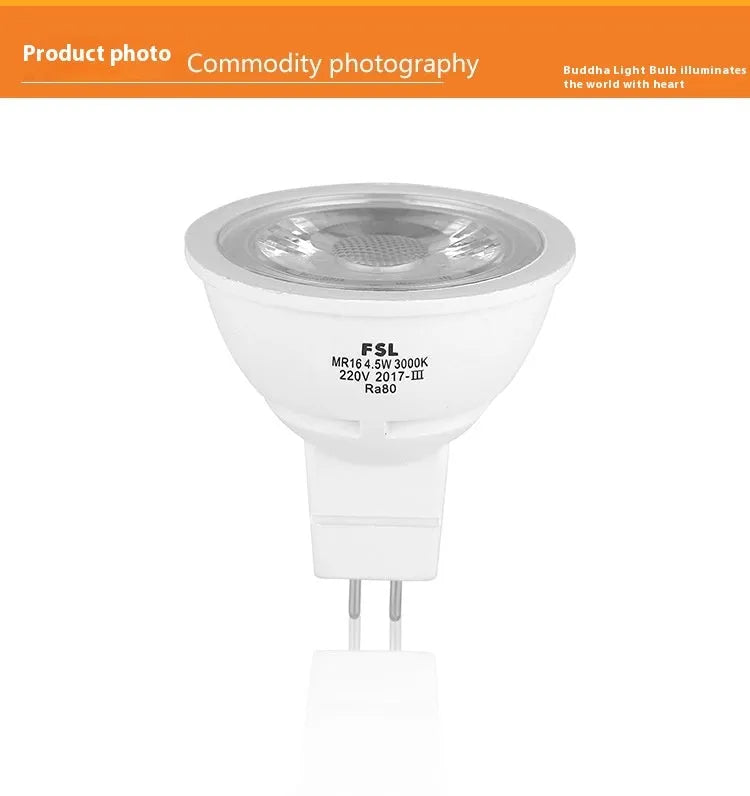LED spotlight cup MR16 GU5.3 50mm white light wall lamp