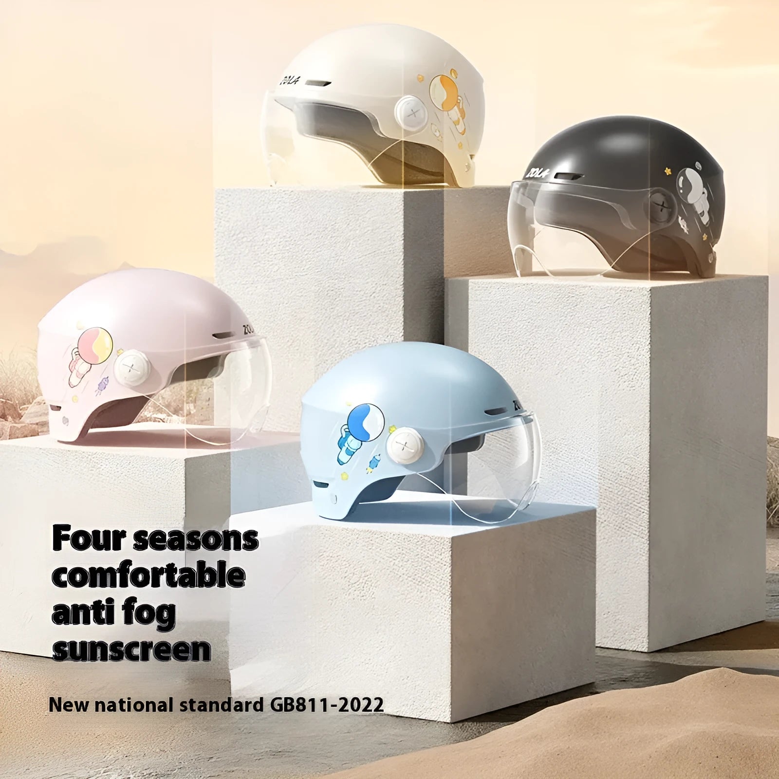 ABS half helmet for electric motorcycles with multiple lens options in khaki and black colours