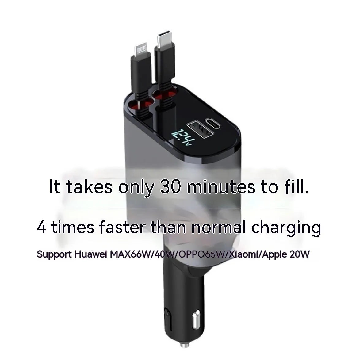 Automatic retractable car charger with 120W output showing retracted cable and cigarette lighter plug