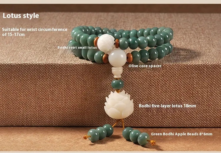 White jade and green sandalwood Bodhi seed bracelet with double ring safety buckle and lotus design.
