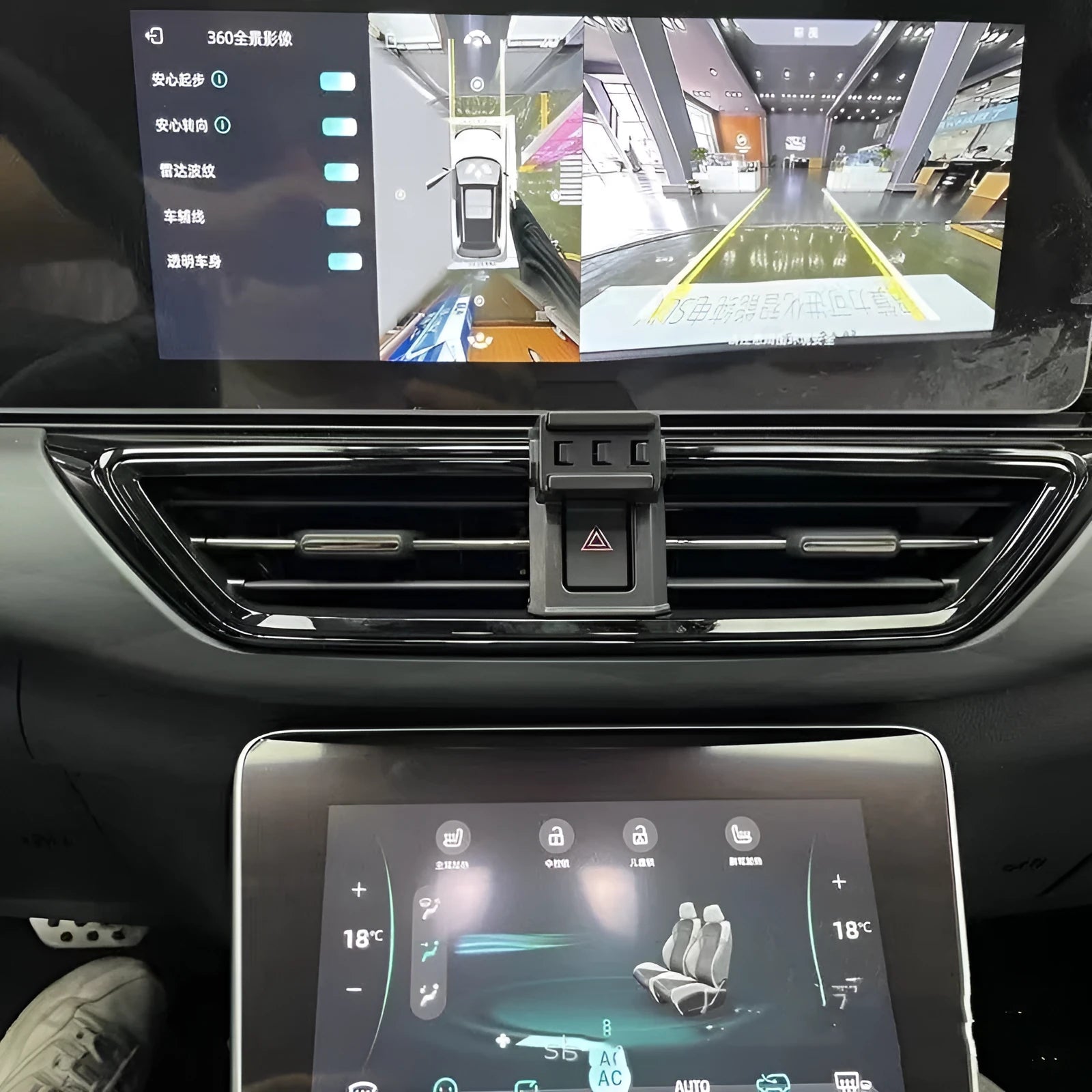 Goodway car dashboard phone holder with snap-on base and 360-degree rotation mechanism