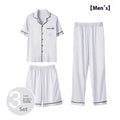 Men's ice silk three-piece home wear set with shorts and trousers in thin summer fabric