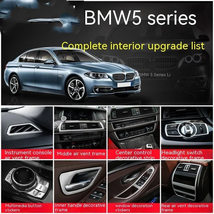 BMW 5 Series interior door handle decorative trim strips for 2011-2017 models