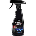 550ml bottle of automotive coating agent with nanometer crystal technology for car paint protection