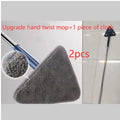 Blue extendable triangle mop with rotating head and adjustable stainless steel pole for corner cleaning