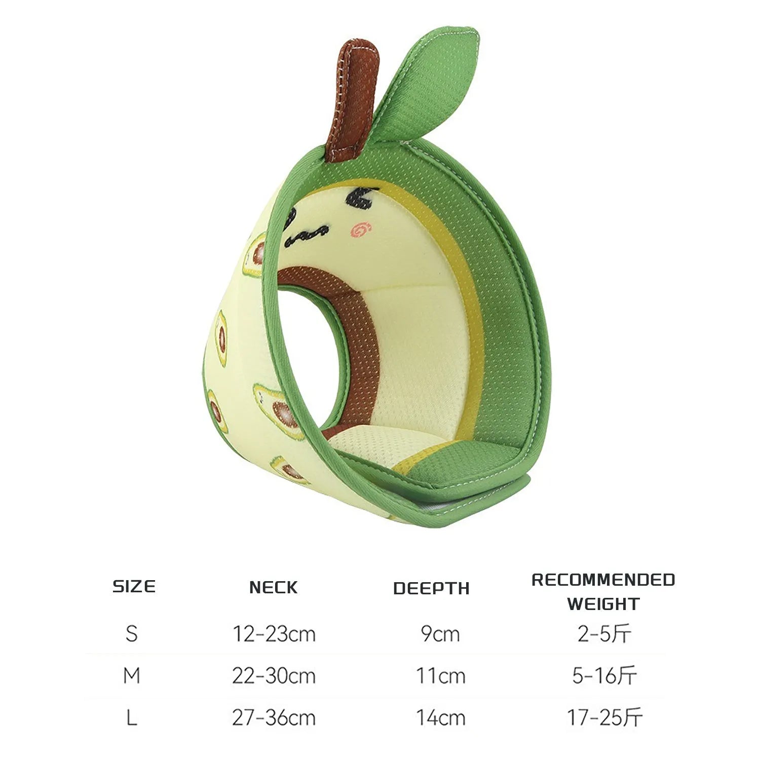 Soft EPE cat cone collar with adjustable strap and folding edges