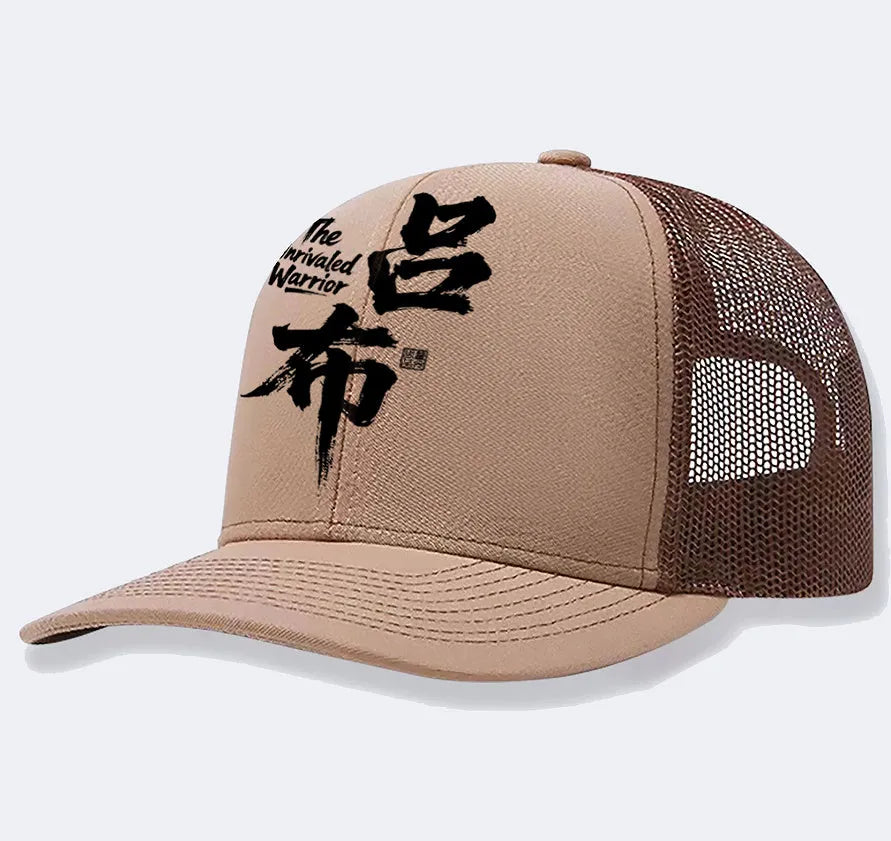 Men's casual baseball cap in polyester fabric showing adjustable back strap and curved brim design