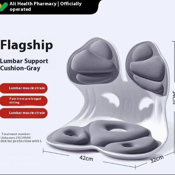 Grey Japanese-style lumbar support cushion with sponge filling for waist support during prolonged sitting
