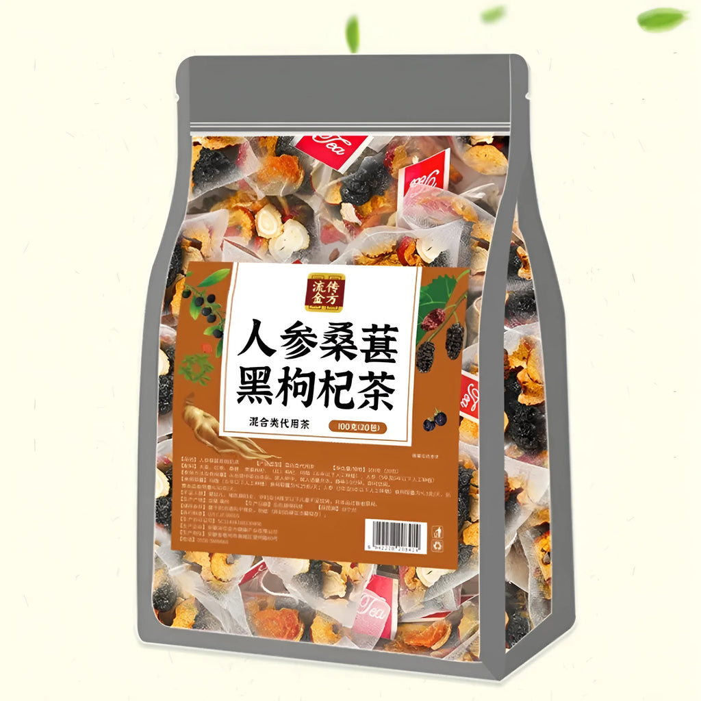 Box of Ginseng Black Wolfberry Tea for Men showing 40 individual tea bags.