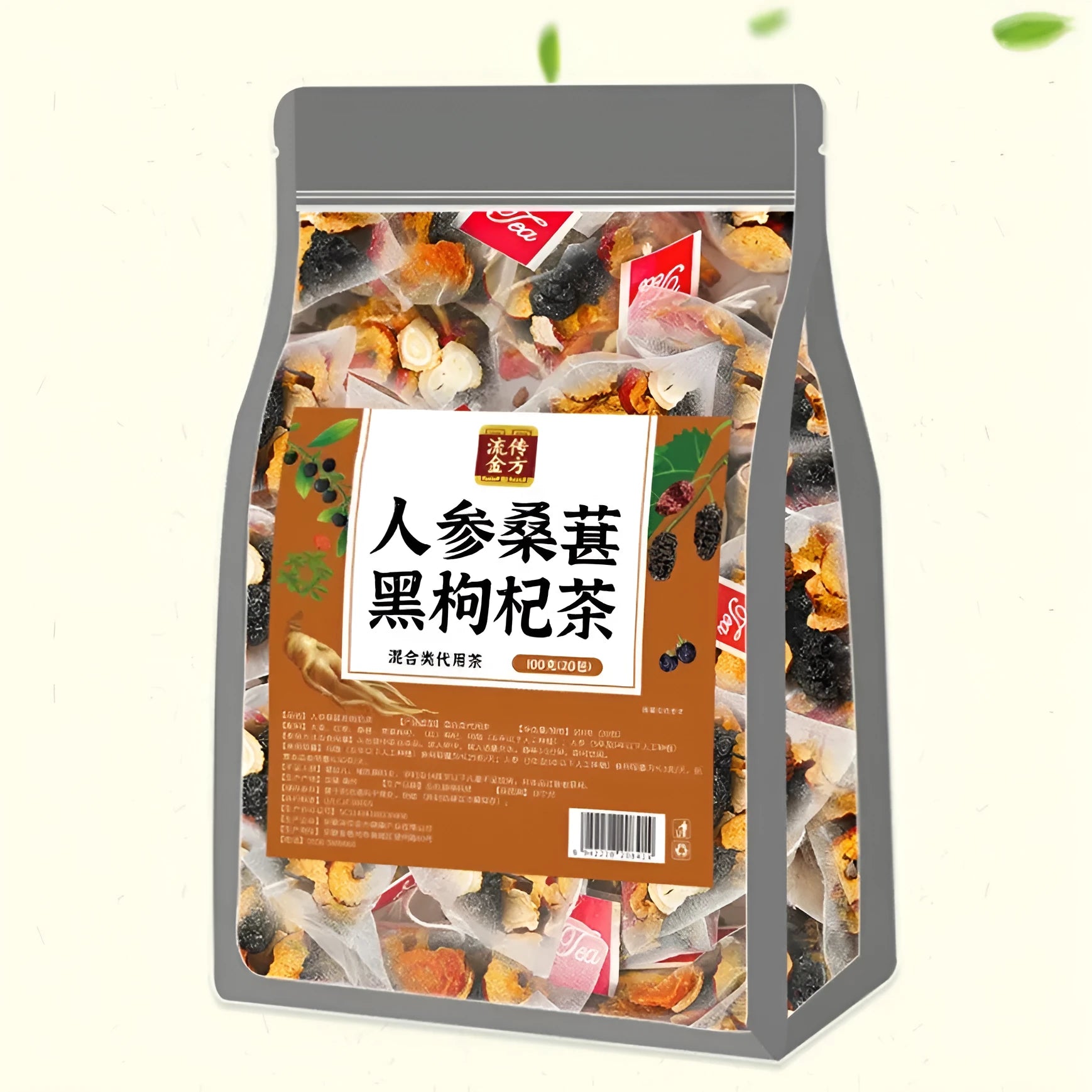 Box of Ginseng Black Wolfberry Tea for Men showing 40 individual tea bags.