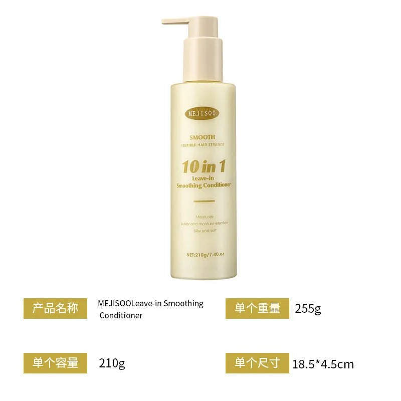 Wash-free soft hair conditioner bottle, 210g net content, for ladies moisturising treatment.