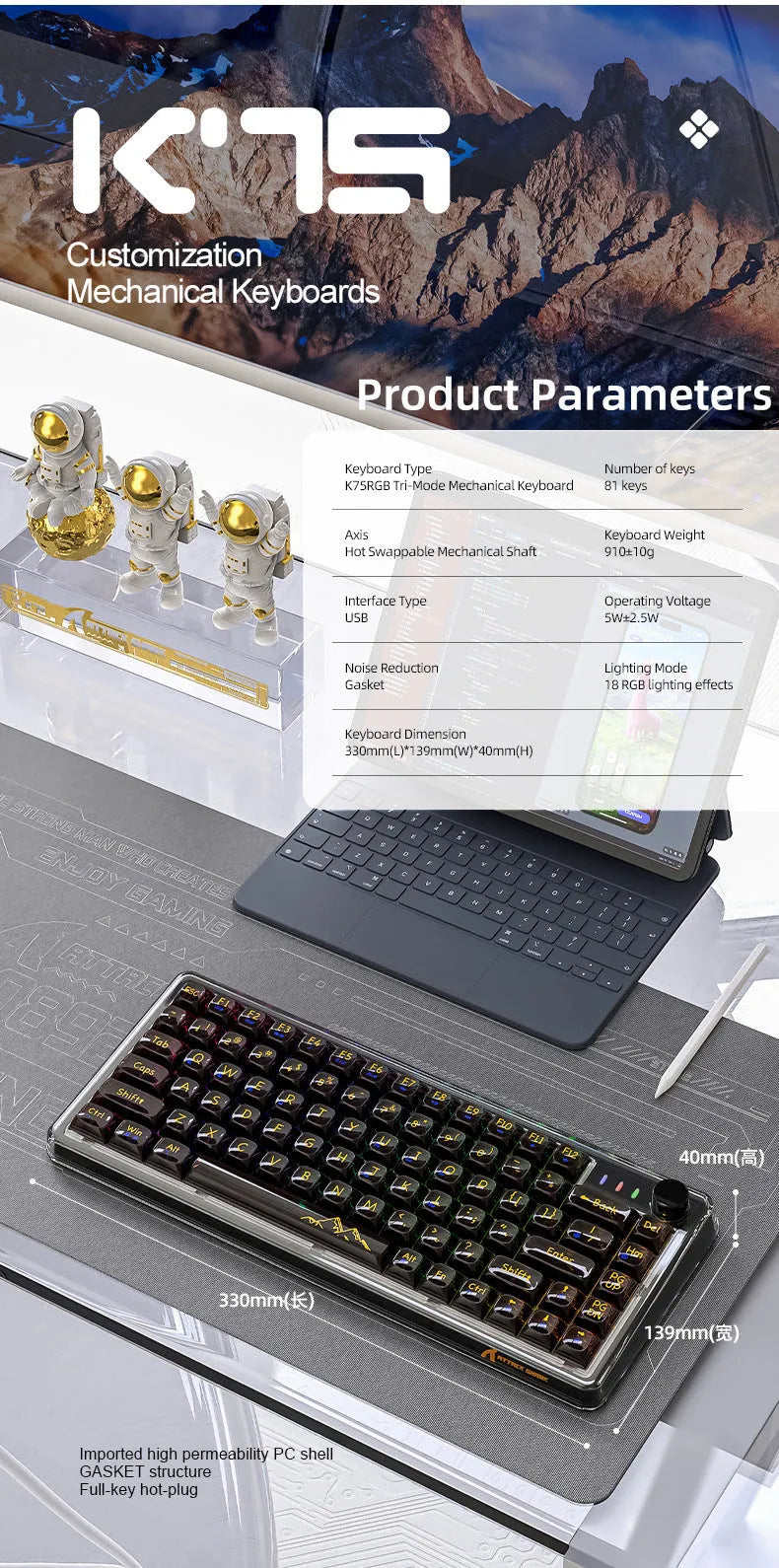 Attack Shark K75RGB transparent wireless mechanical keyboard with RGB lighting on a desk.