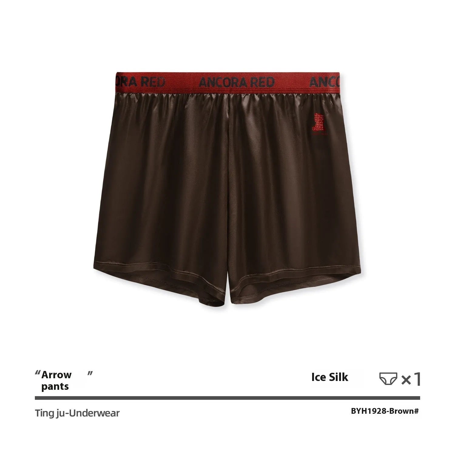 Solid colour men's boxer briefs in polyester fabric showing mid waist design and colour options