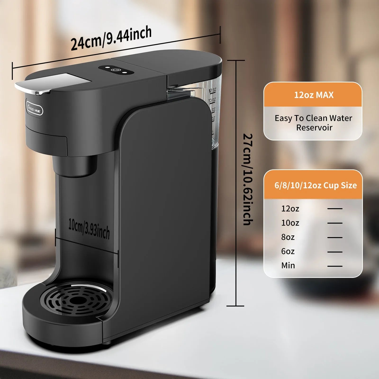Black and white capsule coffee machine with adjustable water tray and transparent water tank