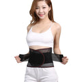 Black sports waist support belt with steel plate for lumbar decompression during running, yoga and fitness.