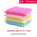 Macaron coloured pinstripe fabric dishwashing sponge mop with plastic handle on a kitchen surface.