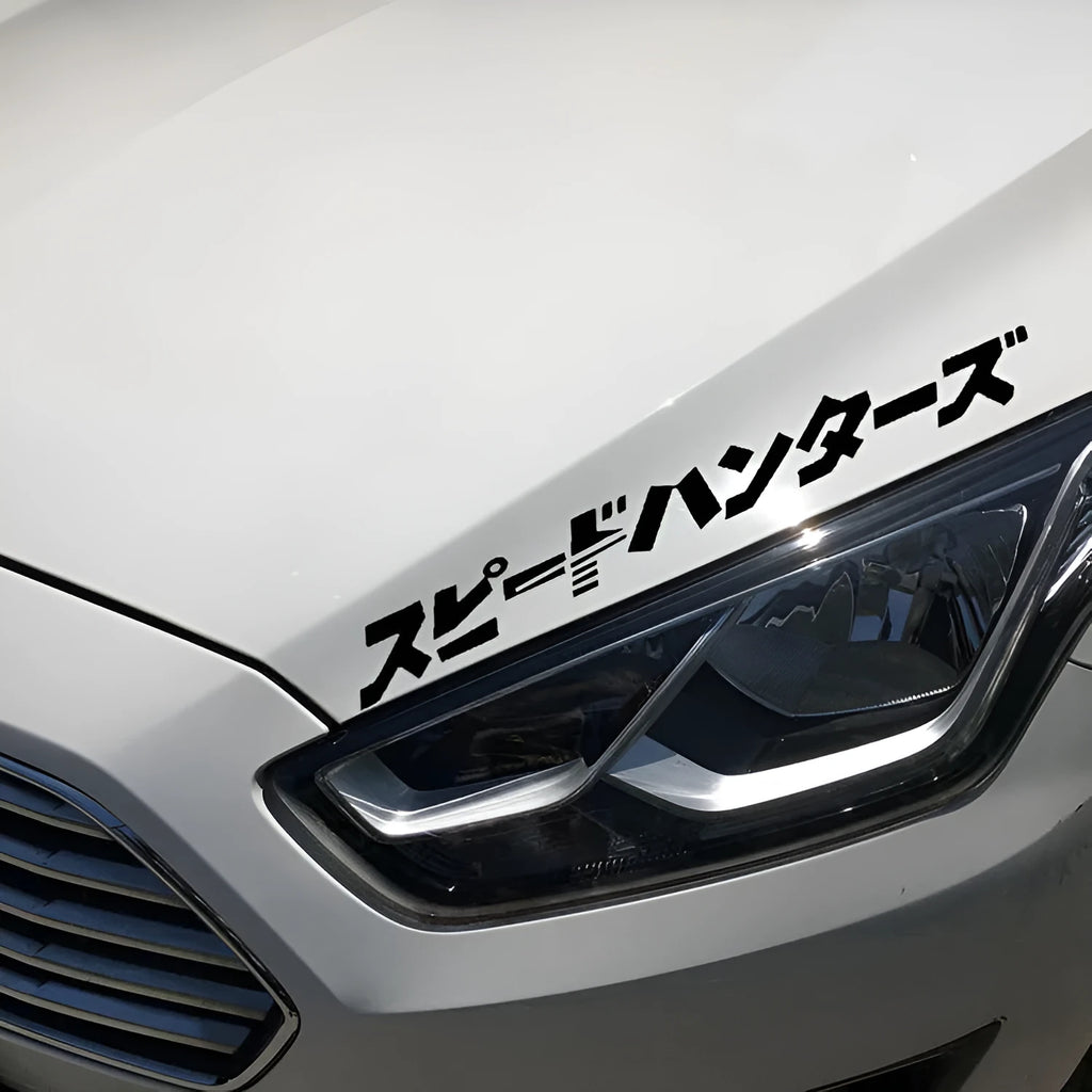 Black and white 35x35cm square reflective PET car sticker for vehicle exterior.