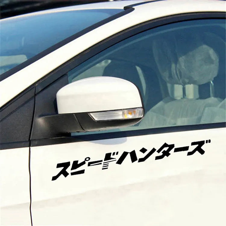 Black and white 35x35cm square reflective PET car sticker for vehicle exterior.