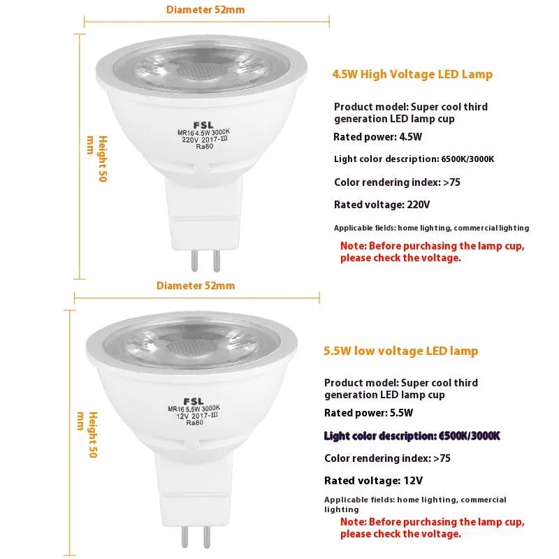 LED spotlight cup MR16 GU5.3 50mm white light wall lamp