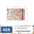 Feiluniao handmade fabric watercolour notebook showing cover design, 185mm long.