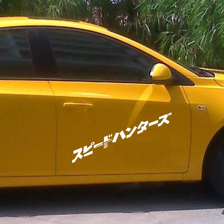Black and white 35x35cm square reflective PET car sticker for vehicle exterior.