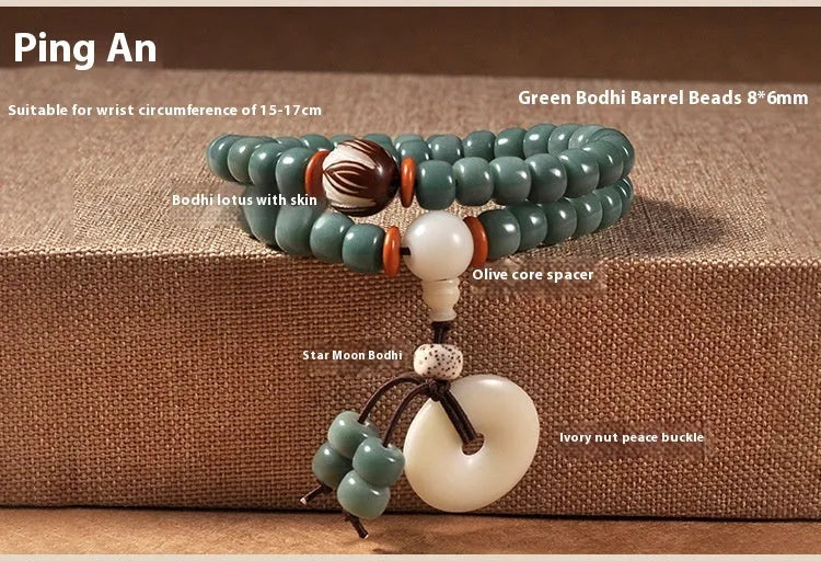 White jade and green sandalwood Bodhi seed bracelet with double ring safety buckle and lotus design.