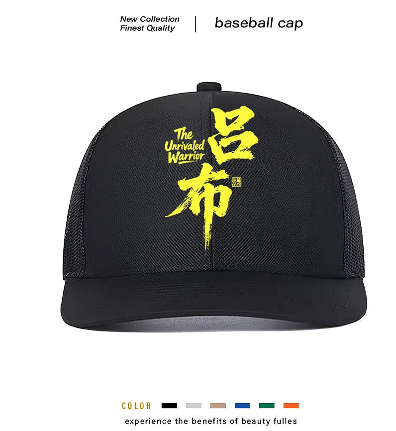 Men's casual baseball cap in polyester fabric showing adjustable back strap and curved brim design