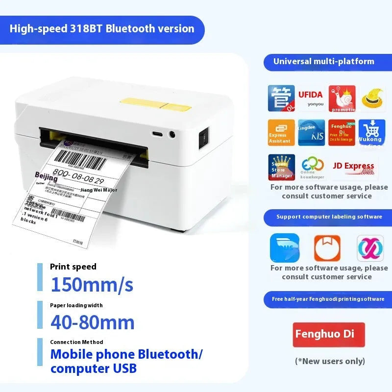 FlashLabel Thermal Express Face single unit thermal label printer for shipping orders.